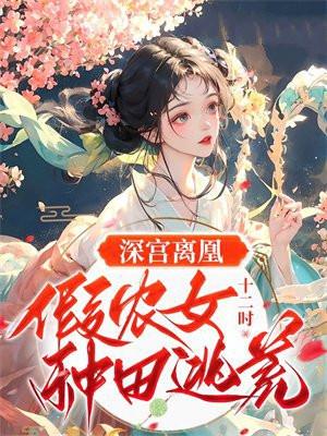 公开[娱乐圈]