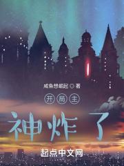 陆羽盛凌云
