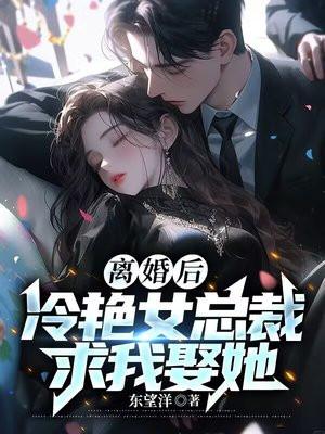 大明:我,开国王爷,带头反对分封制