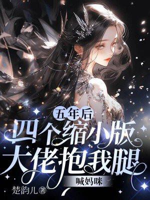 叶九州苏浅浅