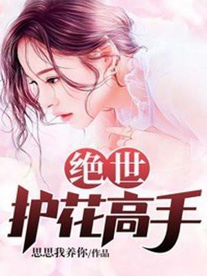 太监登基,后宫求我当皇帝!