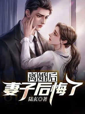 鬼医本色:废柴丑女要逆天