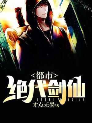 只要工资到位,冠军全部干碎