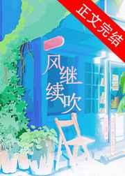 弦公子新书大胆驸马宠妾灭妻?骨灰扬了!