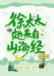 叶辰萧初然