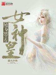 龙神崽崽驾到,全家都旺了