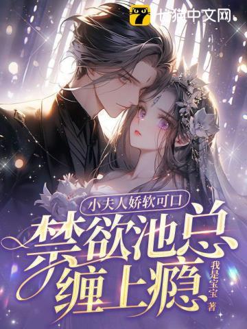 不灭武尊
