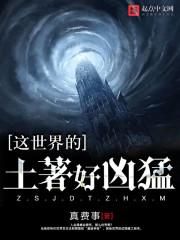 过气顶流,要靠前女友们翻身啦