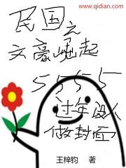 快穿:变美后,我躺赢了