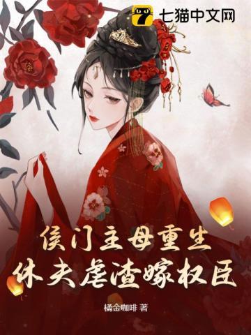 网游:货币批发商