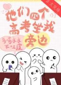 重生后,手持商城系统一路赢麻了