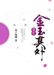 卫颜冷夜霆离职后我怀了前上司的孩子免费阅读全文