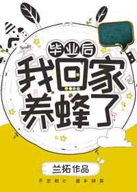 太子追妻笔札(双重生)
