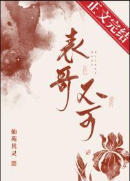 神豪：我真的是大反派啊