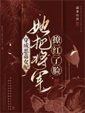 灵墟,剑棺,瞎剑客