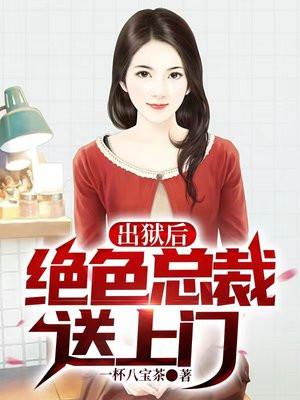 骄阳似我(下)