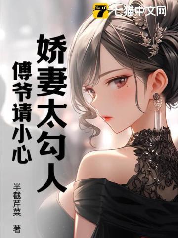 当我足够好,才会遇见你
