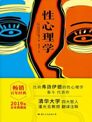 孤独这种病,遇见你就好了