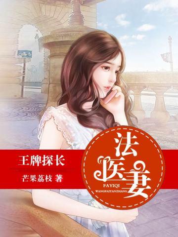 我不是赛博精神病