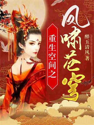 玄幻:诸天最强宗门