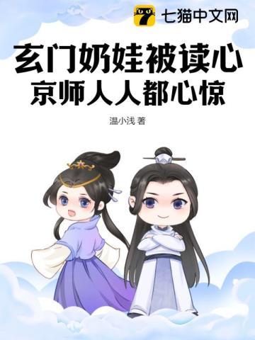 大国的崩溃:苏联解体的台前幕后