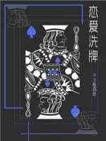 无良皇帝