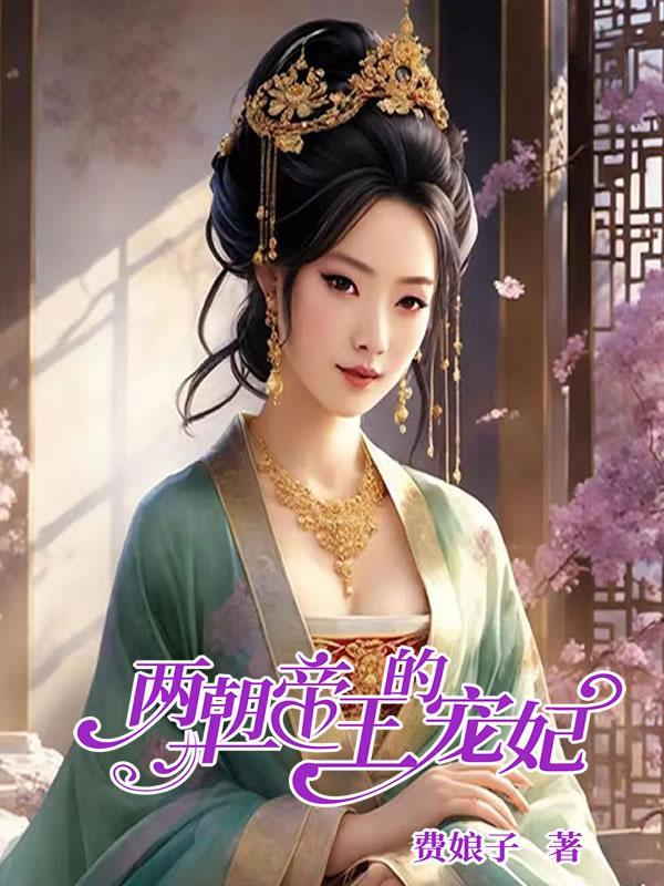 玄学太准,全网跪求我出山