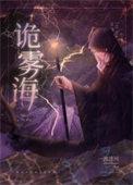 离职后,我中了五千万