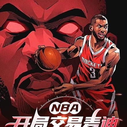 撩遍全门派的小师妹
