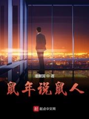 假太监,开局救驾女帝!