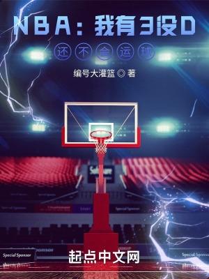 (综漫同人)当人类最强转生成狗