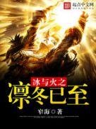 余生有你,甜又暖