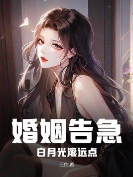 噩梦街机:从恐龙快打开始