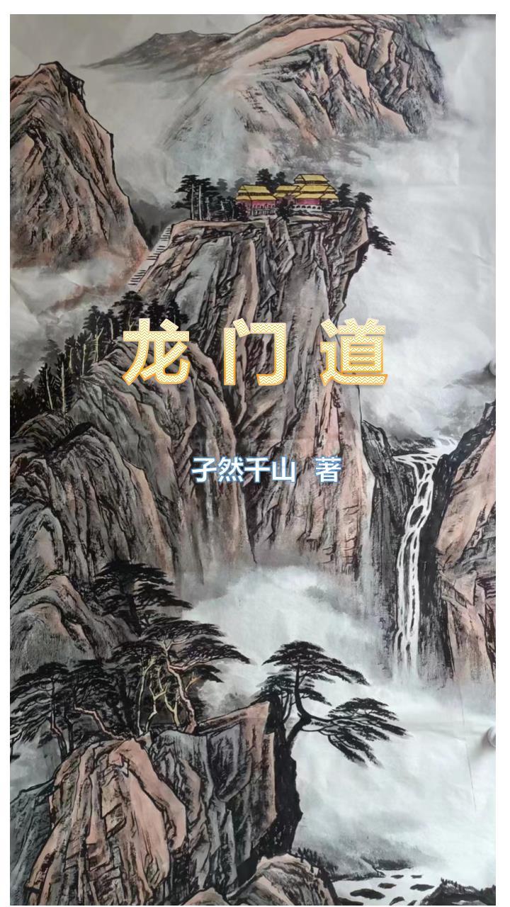 快穿:报告宿主您已被攻略!