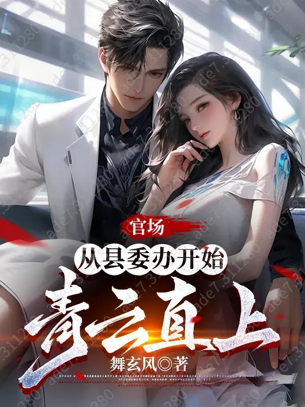 你一个刑天吊打帝皇,这合理吗?