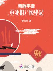 修行,从照顾师娘开始