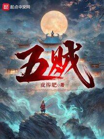大嫂,别这样!