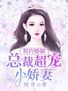 镇守藏经阁百年,投资天命反派