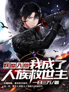四合院:最强主角