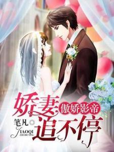 反派听我吃瓜心声后,集体崩溃了