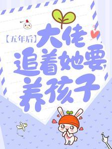 最弱异能?我靠熟练度斩神!