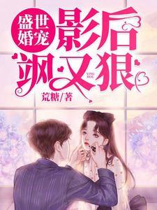 爹啊,你跟我娘不合适!