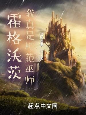 快穿:冷冰冰的主神总向我撒娇