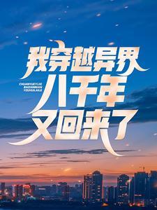 大明景泰:朕就是千古仁君