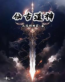 听说你在骂我老婆?