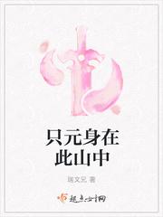 眀棠帝祀