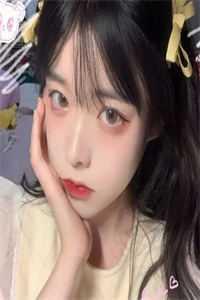 花萌靖安帝