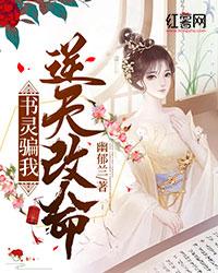 优质全文歌手:全都婉拒?我反手炸翻内娱