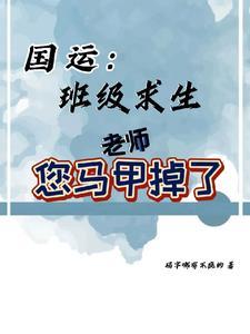 刃恒:100天,从恋爱到结婚