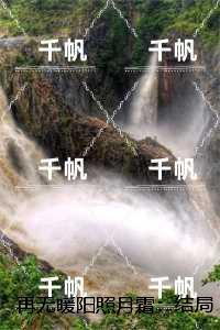 再无暖阳照月霜：陈鸢谢景和